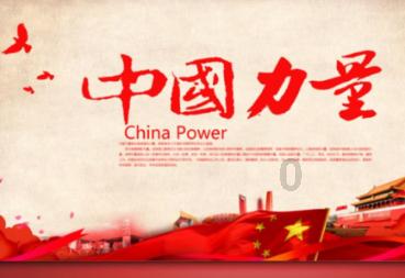 realmenote1将于本月发布