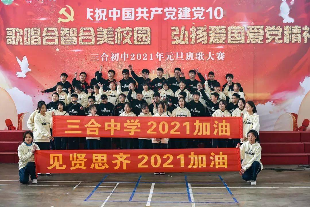 乐高漫威英雄2